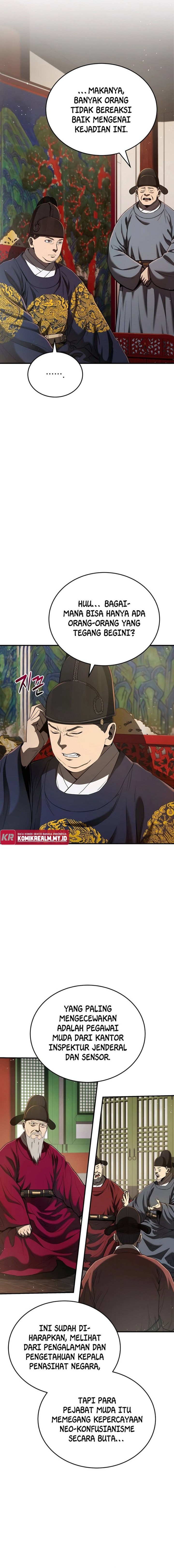 Black Corporation: Joseon Chapter 20 Image 6