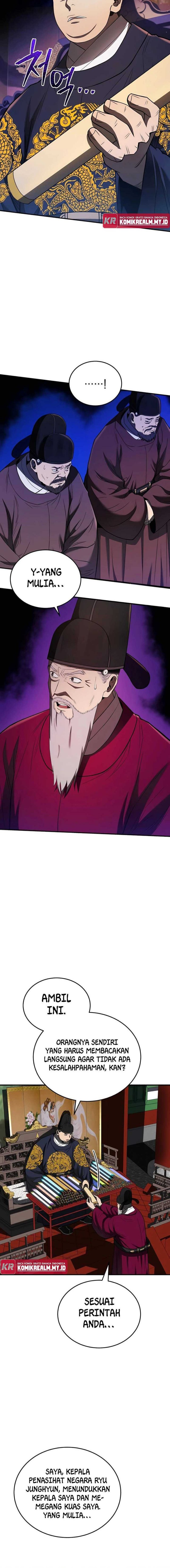 Black Corporation: Joseon Chapter 22 Image 2