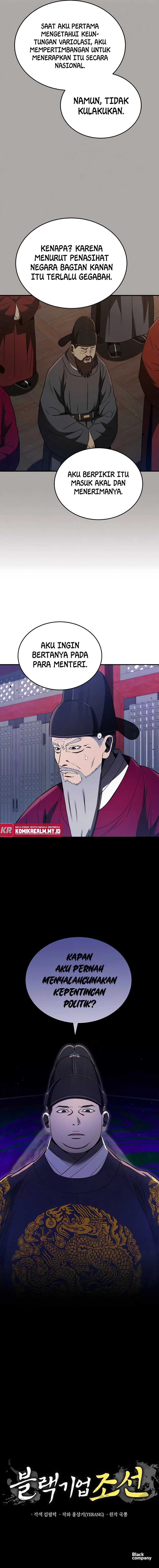 Black Corporation: Joseon Chapter 24 Image 10