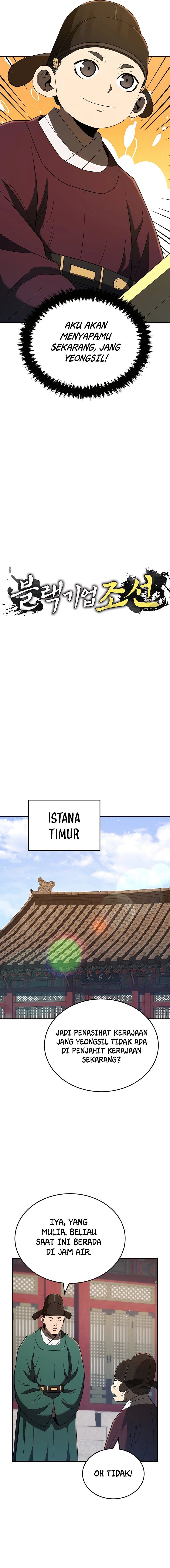 Black Corporation: Joseon Chapter 30 Image 1