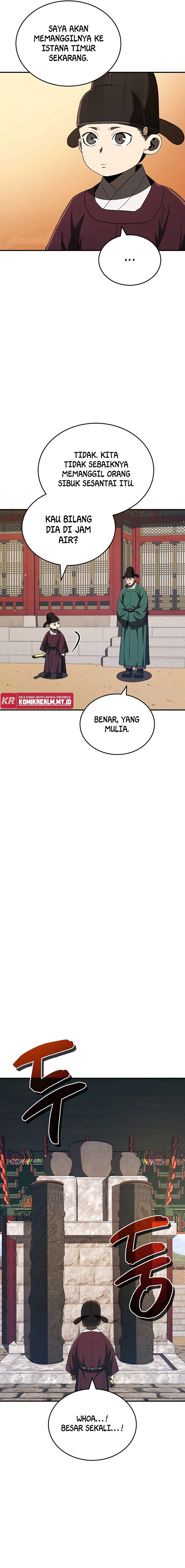 Black Corporation: Joseon Chapter 30 Image 2