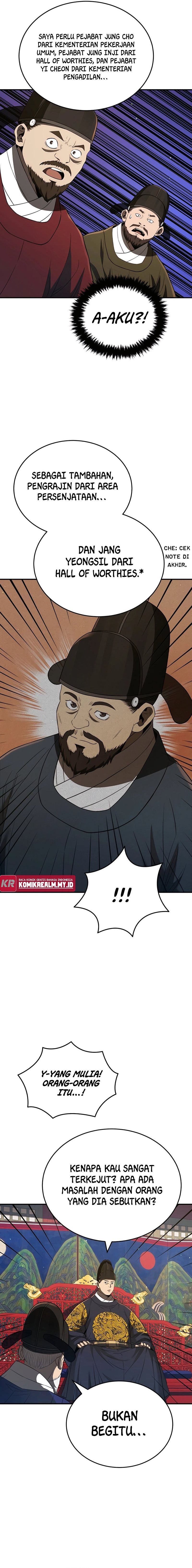 Black Corporation: Joseon Chapter 30 Image 12