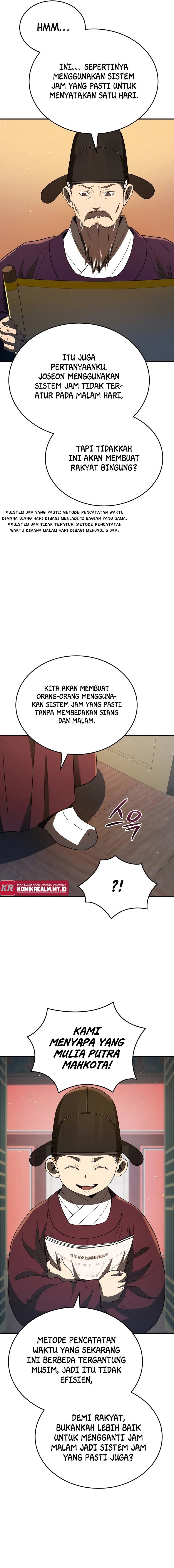 Black Corporation: Joseon Chapter 30 Image 16