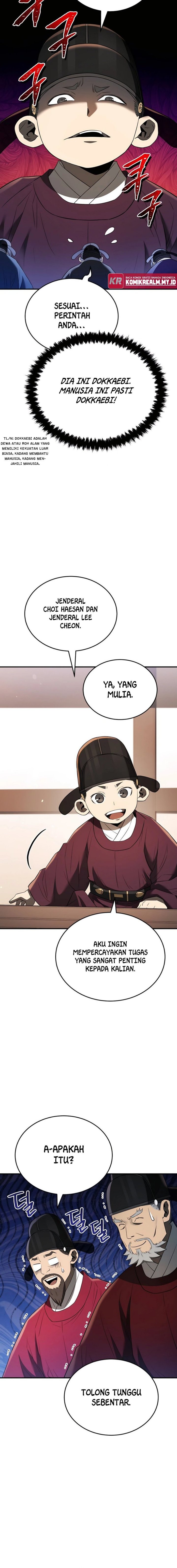 Black Corporation: Joseon Chapter 34 Image 16