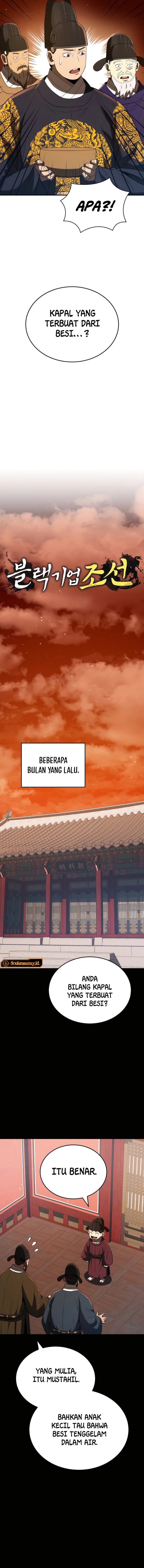 Black Corporation: Joseon Chapter 37 Image 7