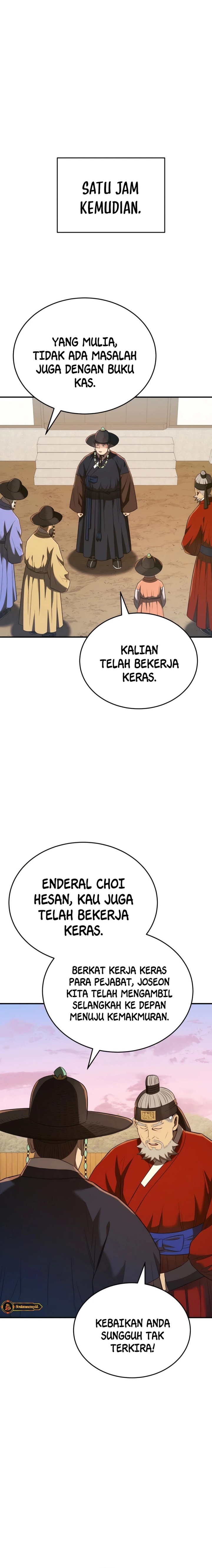 Black Corporation: Joseon Chapter 45 Image 3