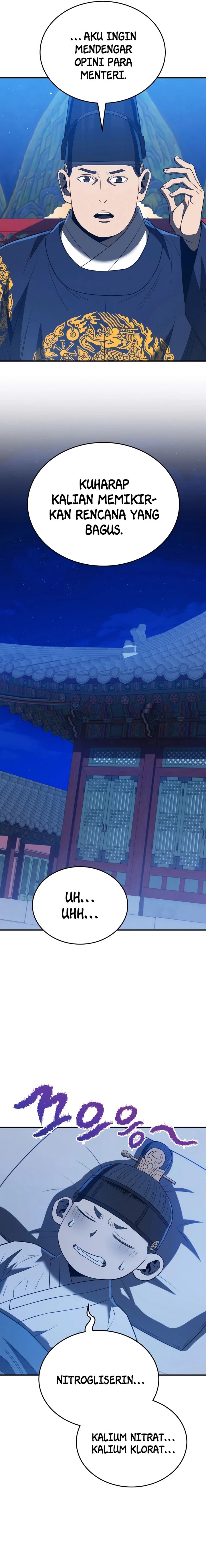 Black Corporation: Joseon Chapter 45 Image 20