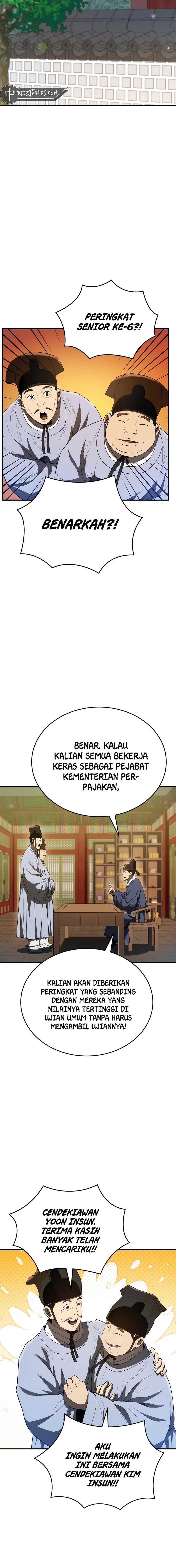 Black Corporation: Joseon Chapter 50 Image 19