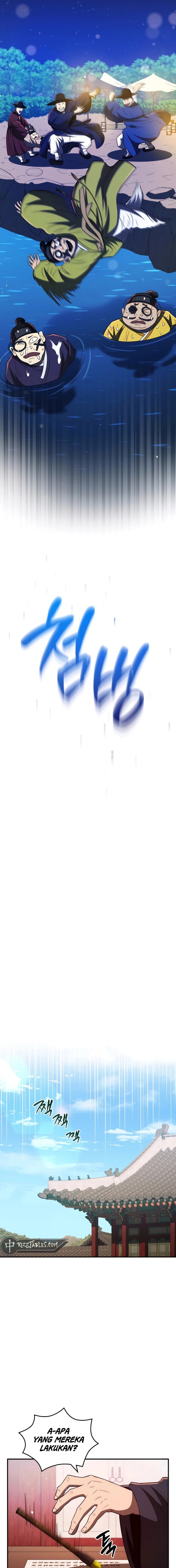 Black Corporation: Joseon Chapter 52 Image 18