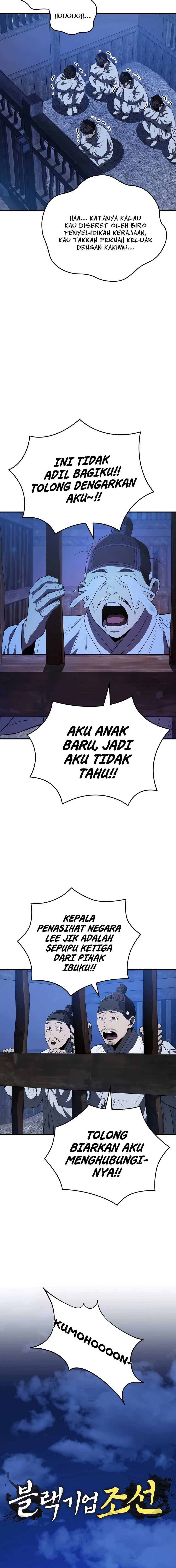 Black Corporation: Joseon Chapter 53 Image 2