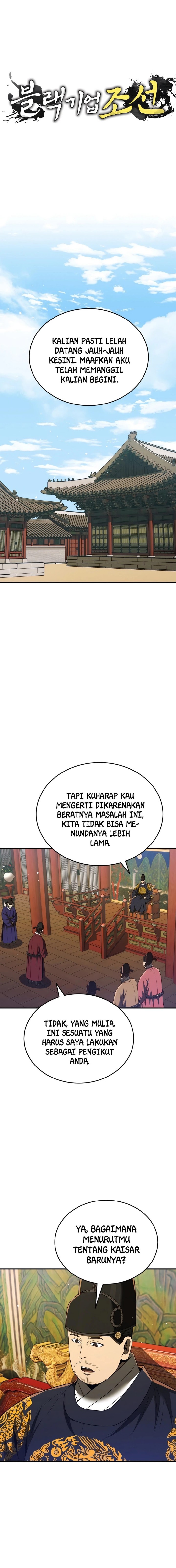 Black Corporation: Joseon Chapter 54 Image 3