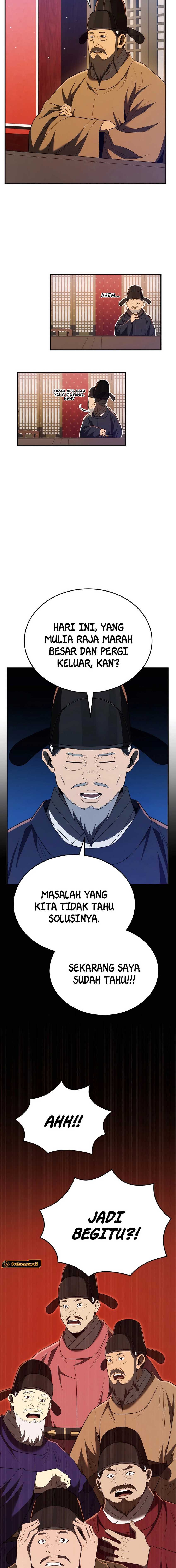 Black Corporation: Joseon Chapter 55 Image 13