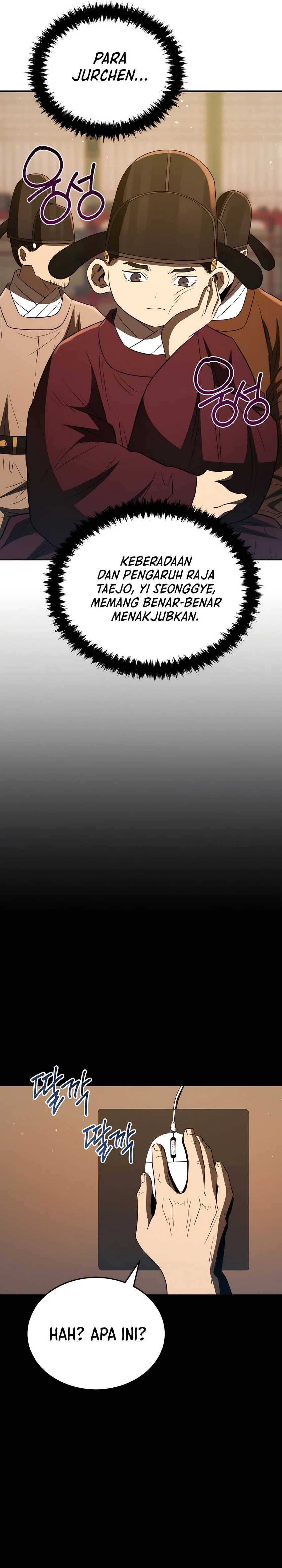 Black Corporation: Joseon Chapter 56 Image 18