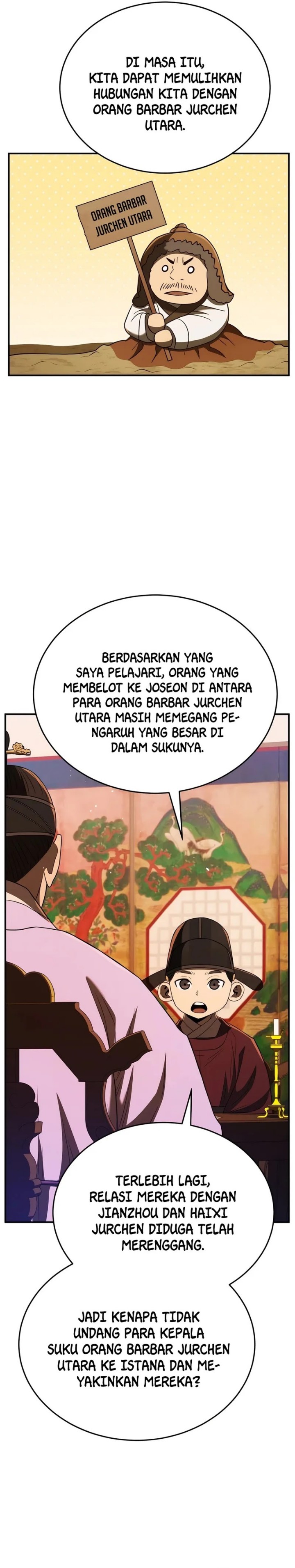 Black Corporation: Joseon Chapter 57 Image 22