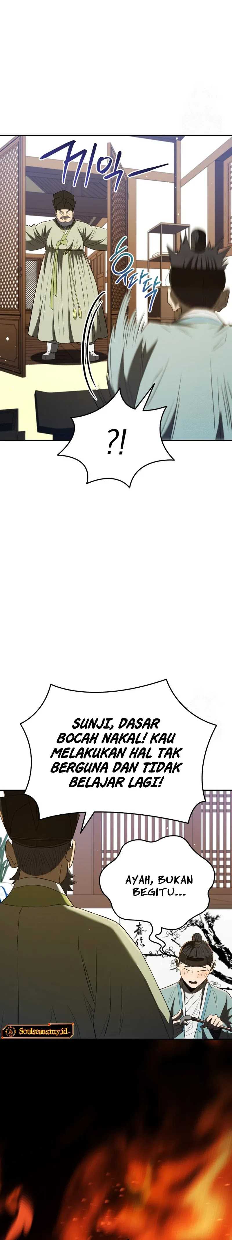 Black Corporation: Joseon Chapter 58 Image 2