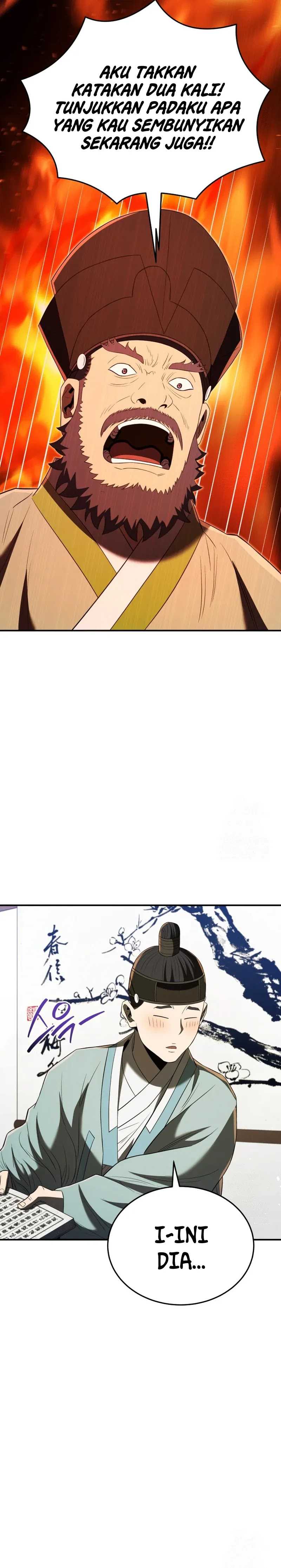 Black Corporation: Joseon Chapter 58 Image 3