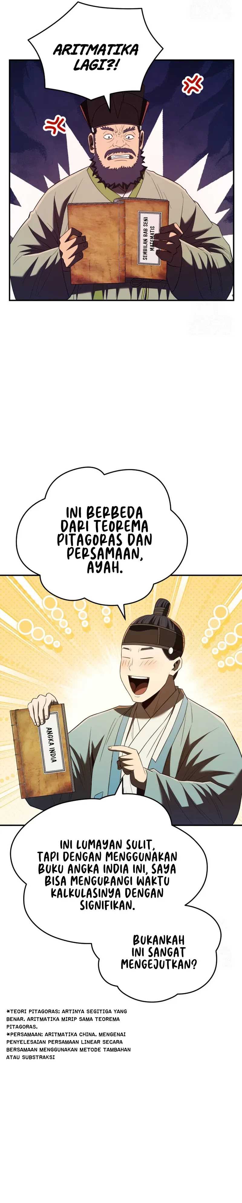 Black Corporation: Joseon Chapter 58 Image 4