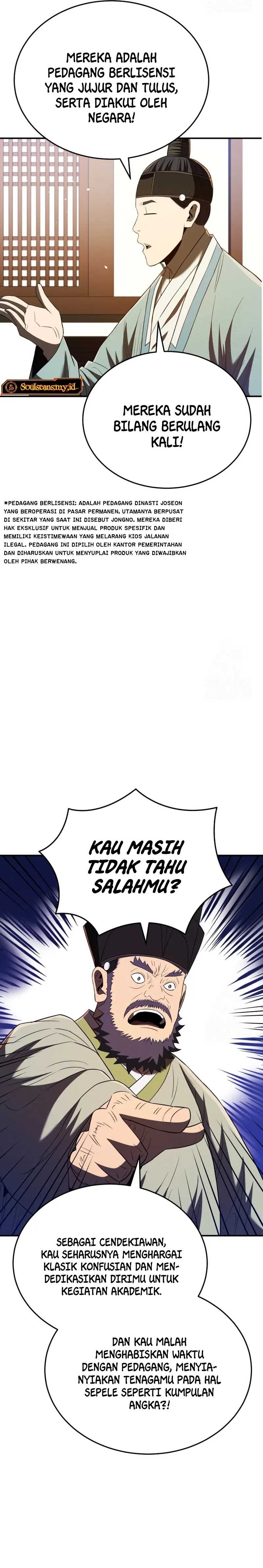 Black Corporation: Joseon Chapter 58 Image 6