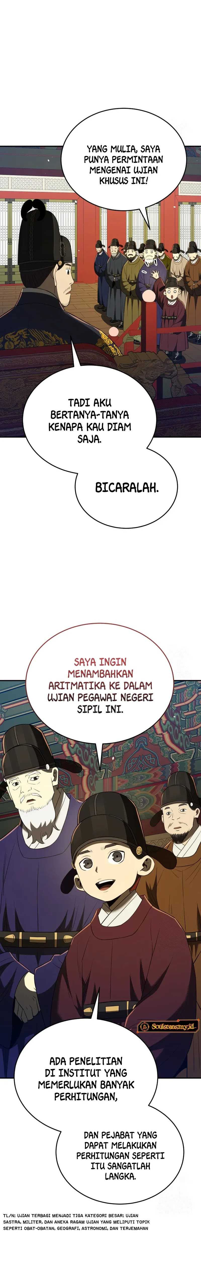 Black Corporation: Joseon Chapter 58 Image 22