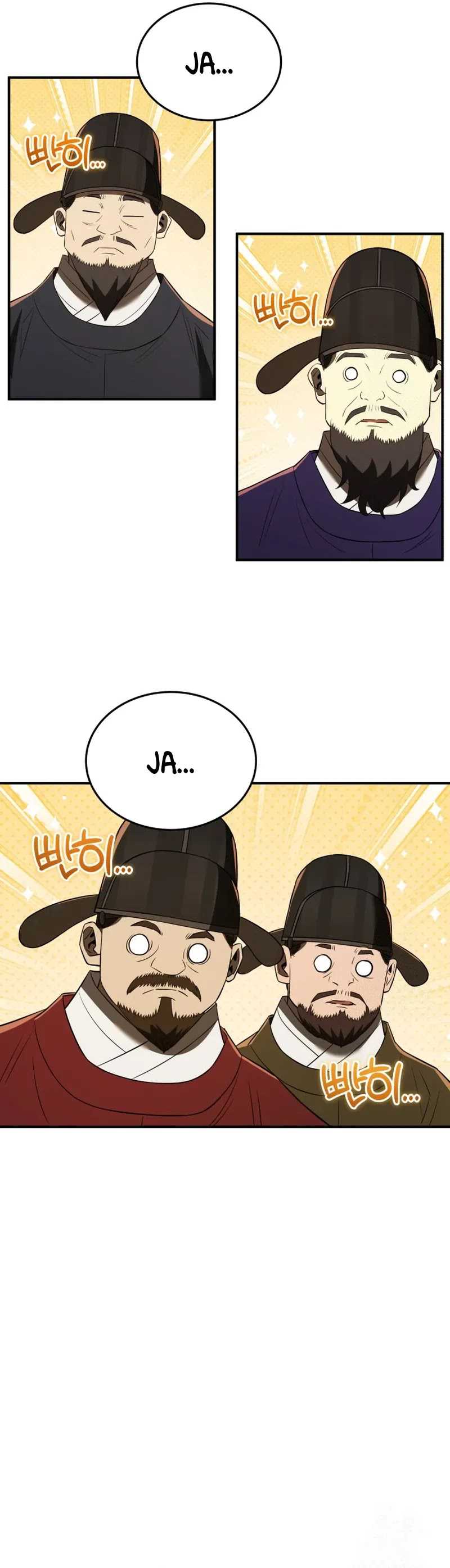 Black Corporation: Joseon Chapter 58 Image 31