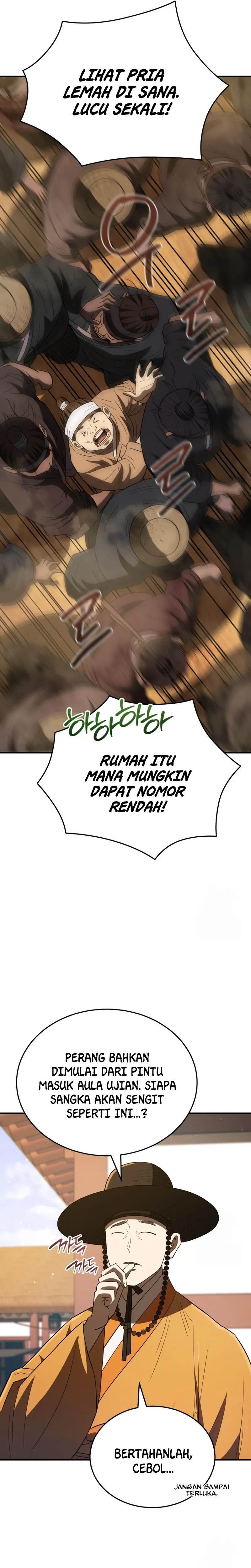 Black Corporation: Joseon Chapter 59 Image 13