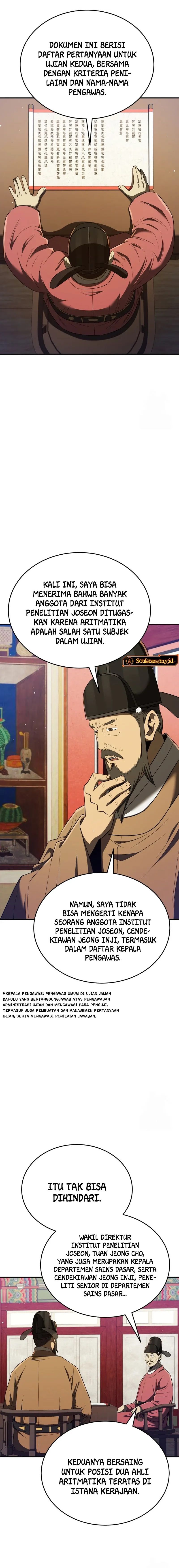 Black Corporation: Joseon Chapter 60 Image 3