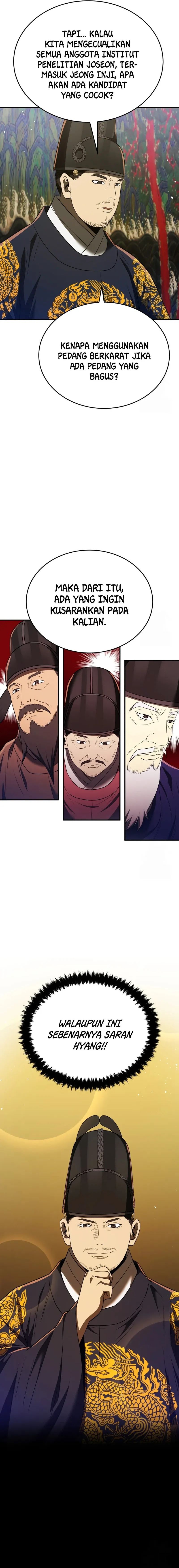 Black Corporation: Joseon Chapter 60 Image 8