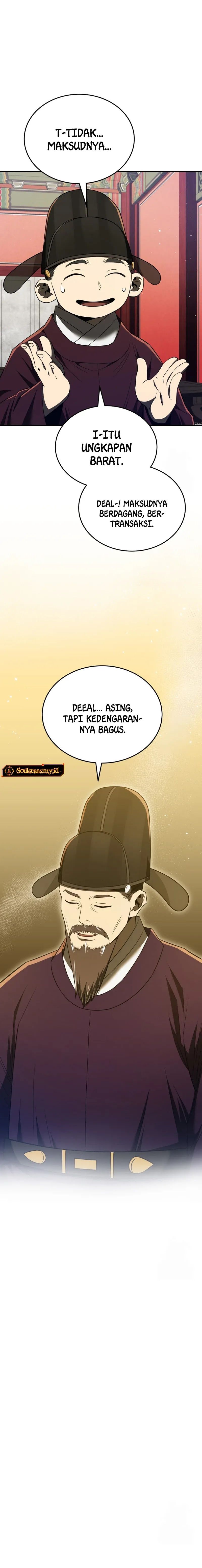 Black Corporation: Joseon Chapter 60 Image 18