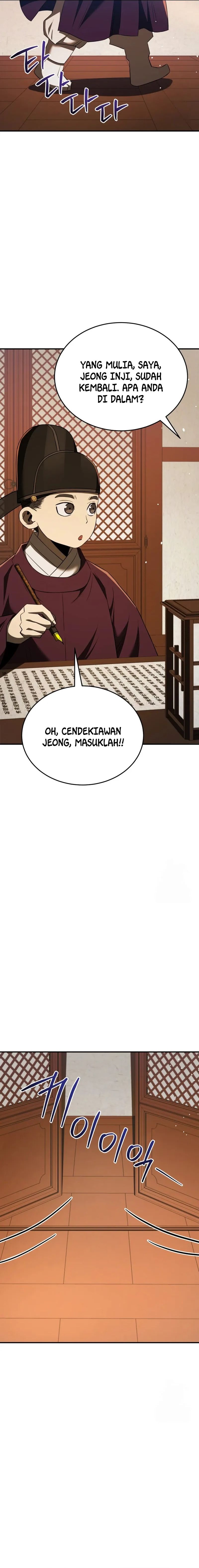 Black Corporation: Joseon Chapter 60 Image 24