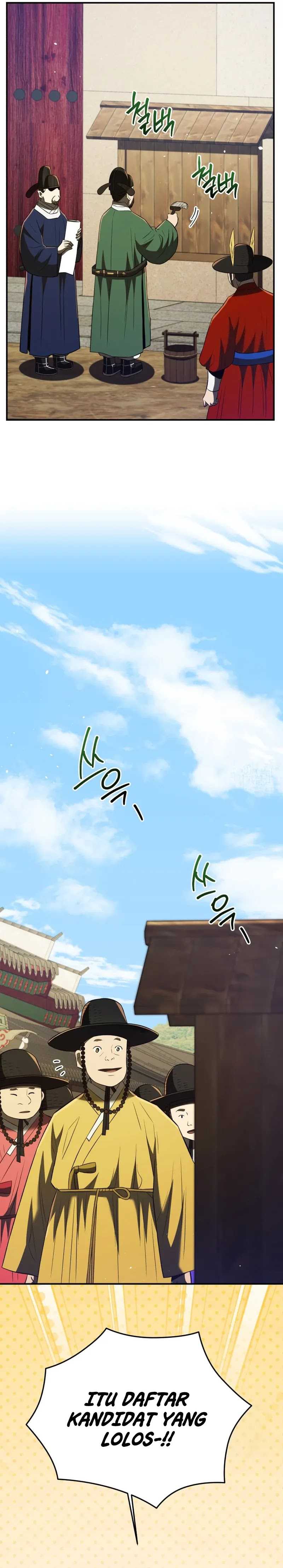 Black Corporation: Joseon Chapter 61 Image 3