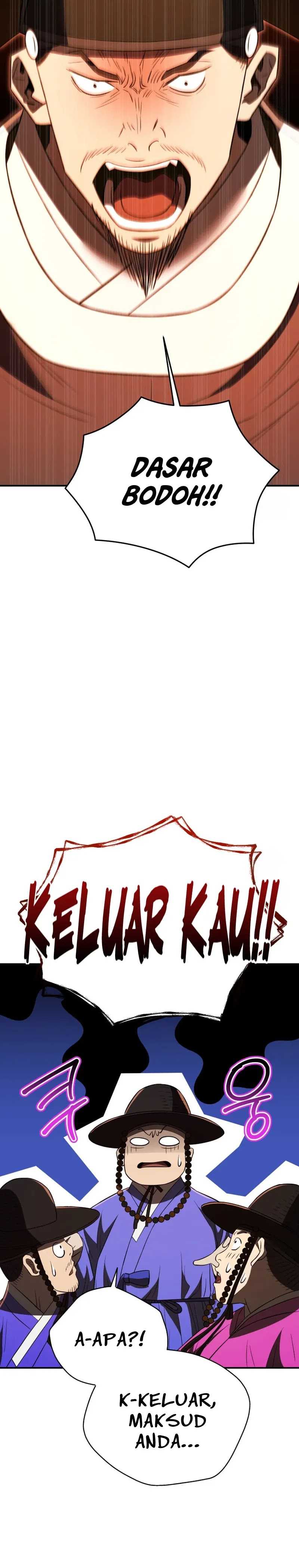 Black Corporation: Joseon Chapter 61 Image 25