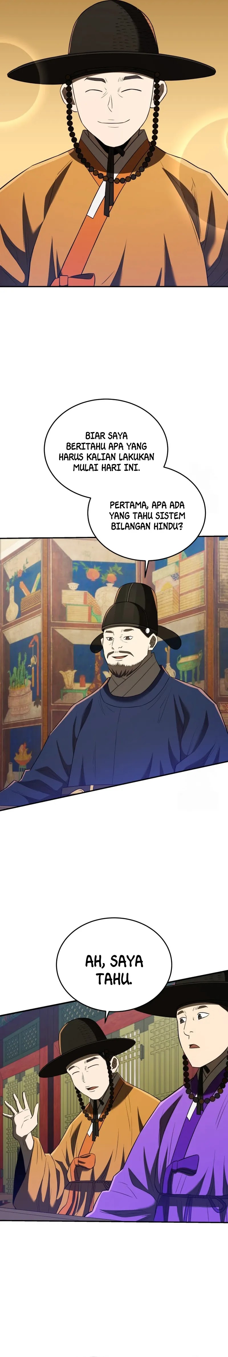 Black Corporation: Joseon Chapter 62 Image 7