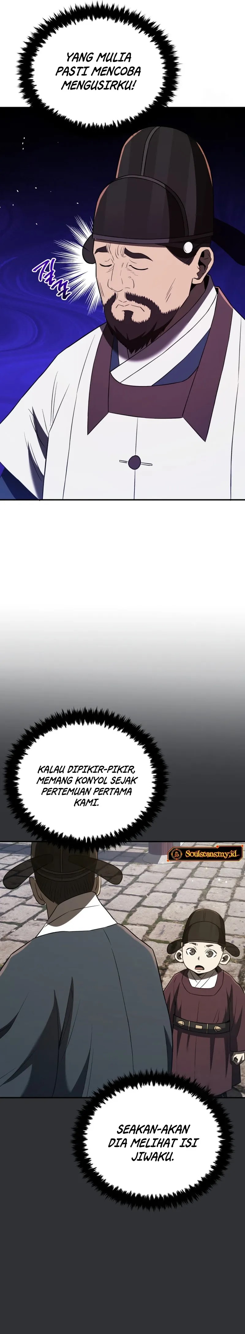 Black Corporation: Joseon Chapter 62 Image 27