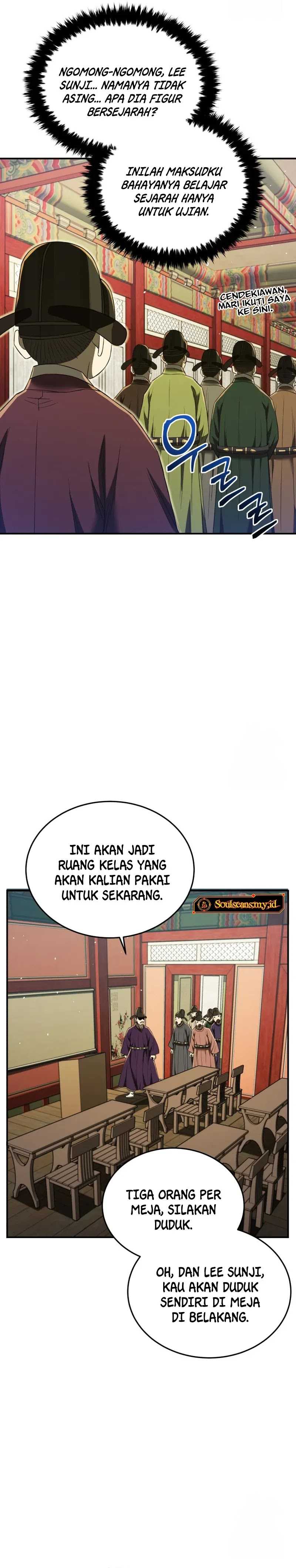 Black Corporation: Joseon Chapter 63 Image 15