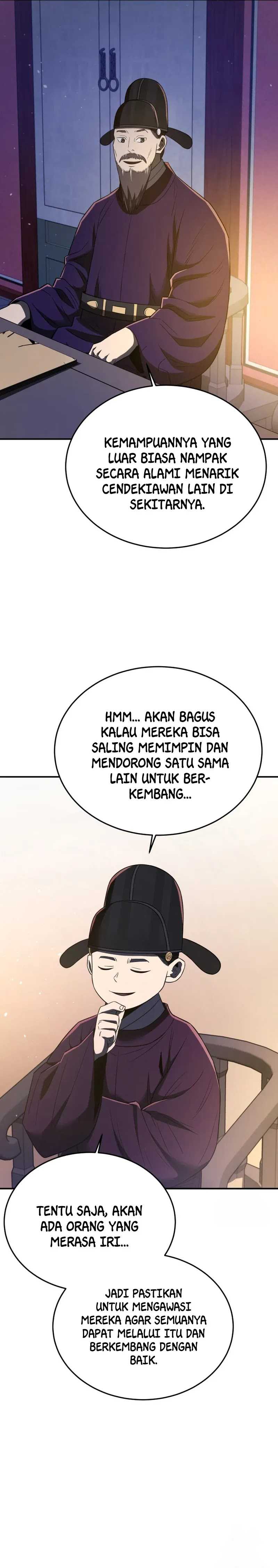 Black Corporation: Joseon Chapter 63 Image 26