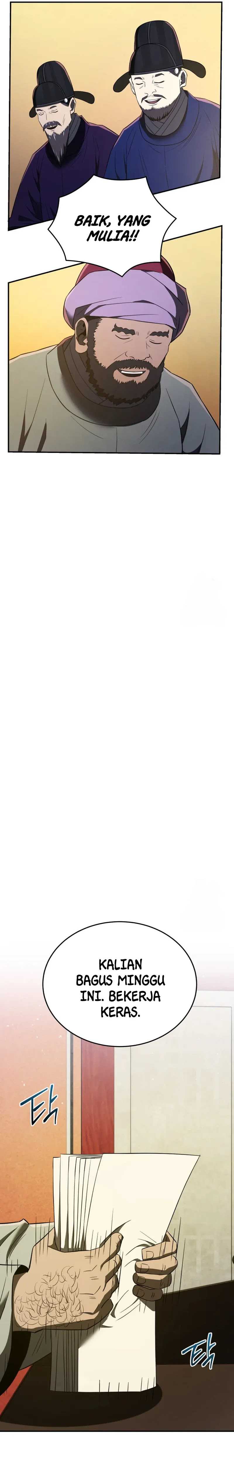 Black Corporation: Joseon Chapter 63 Image 27