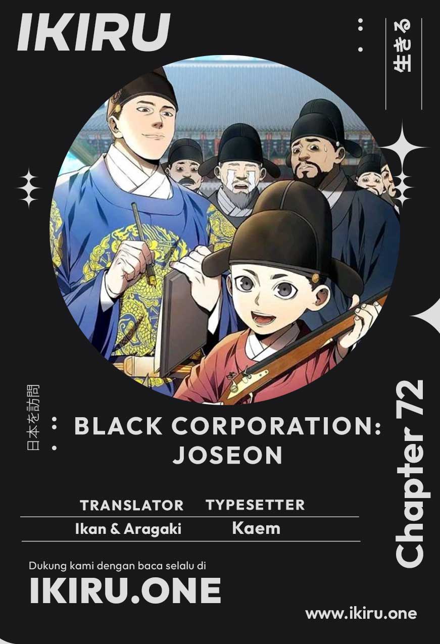 Black Corporation: Joseon Chapter 72 Image 0