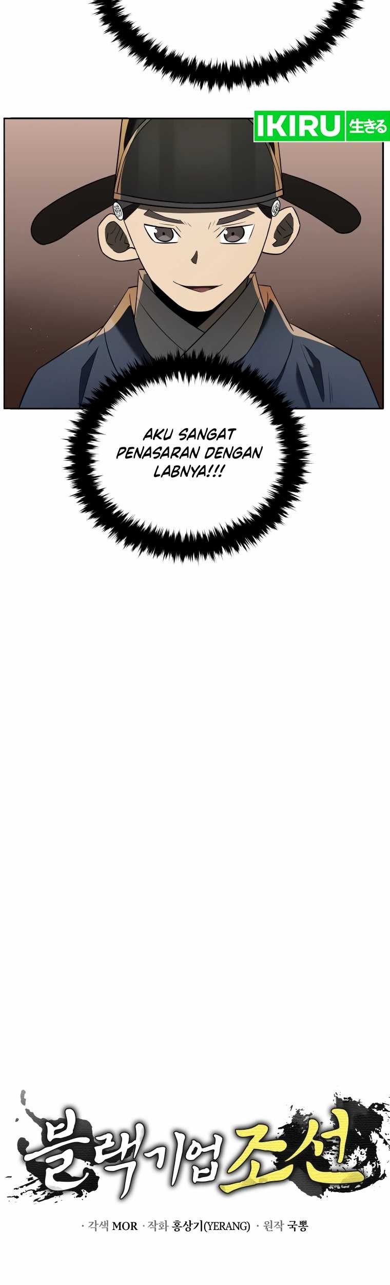 Black Corporation: Joseon Chapter 80 fix Image 5