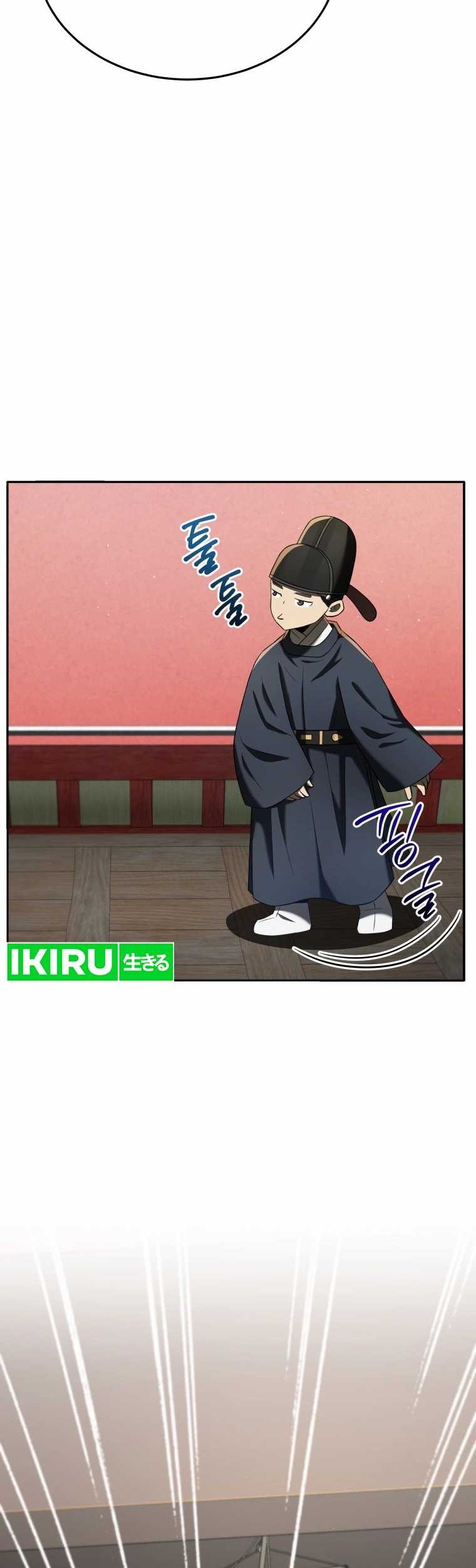 Black Corporation: Joseon Chapter 80 fix Image 14