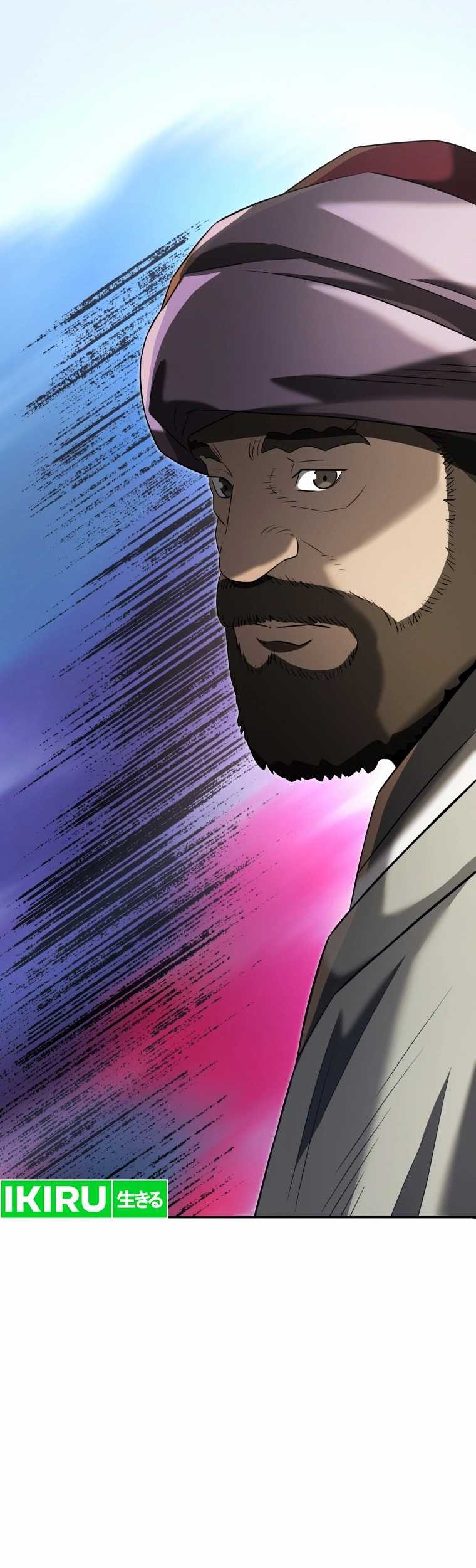 Black Corporation: Joseon Chapter 80 fix Image 54