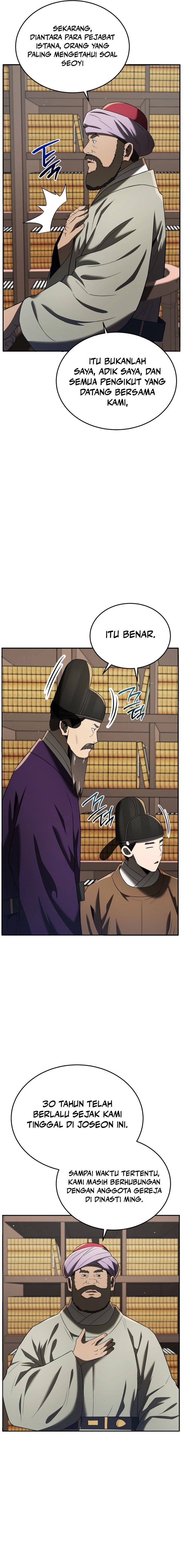 Black Corporation: Joseon Chapter 81 Image 1