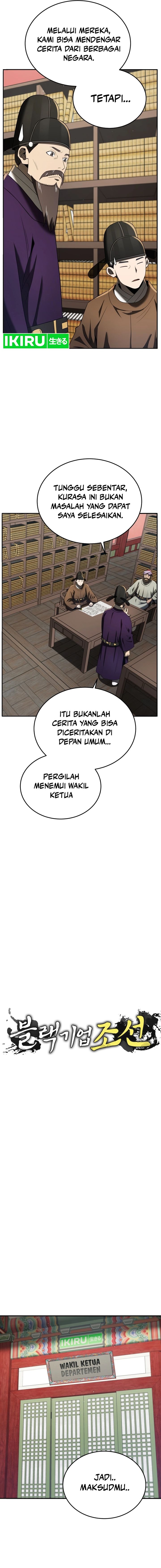 Black Corporation: Joseon Chapter 81 Image 2