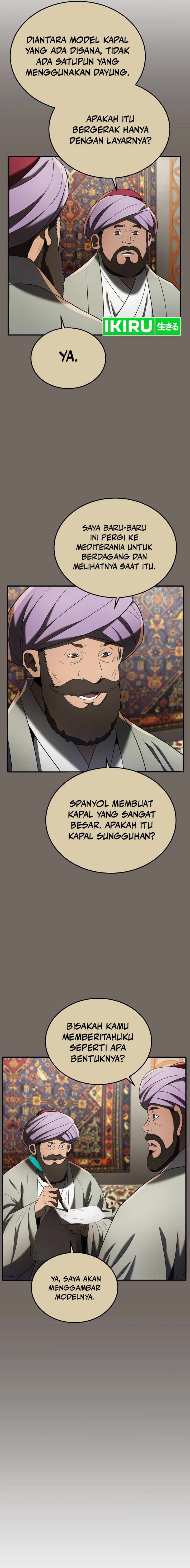 Black Corporation: Joseon Chapter 81 Image 8