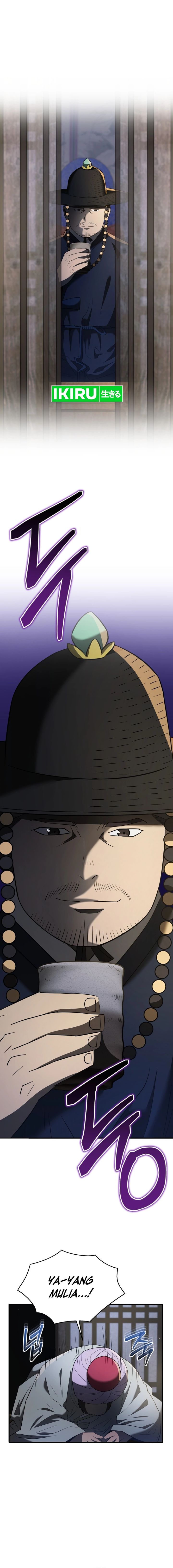 Black Corporation: Joseon Chapter 81 Image 16