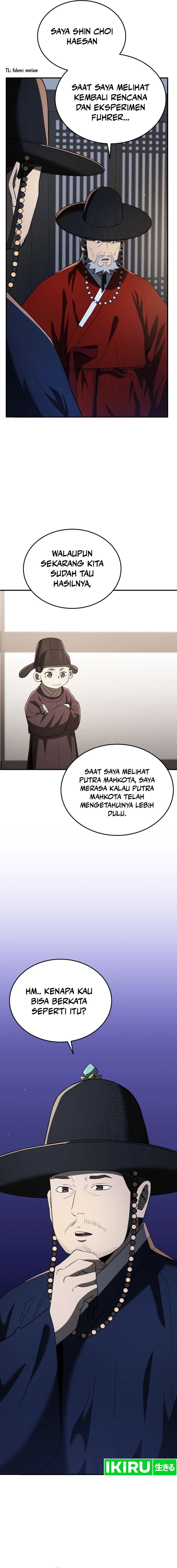 Black Corporation: Joseon Chapter 81 Image 19