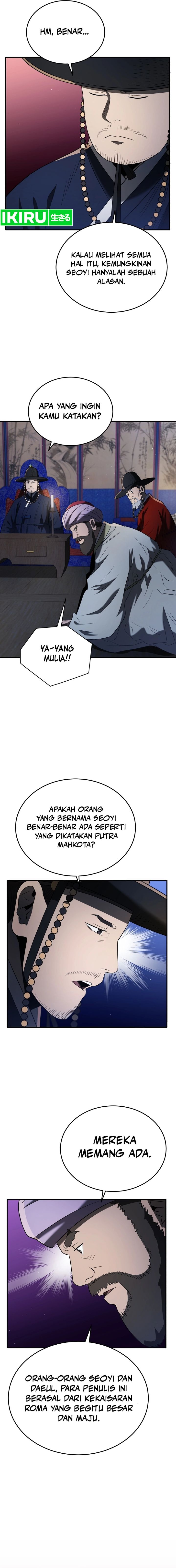 Black Corporation: Joseon Chapter 81 Image 21