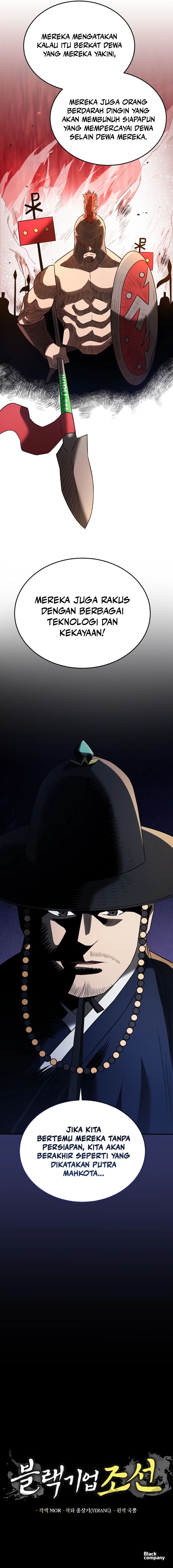 Black Corporation: Joseon Chapter 81 Image 22