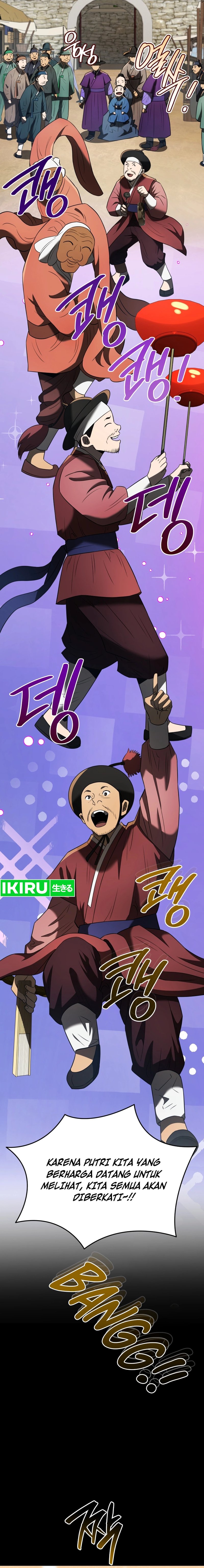 Black Corporation: Joseon Chapter 82 Image 13