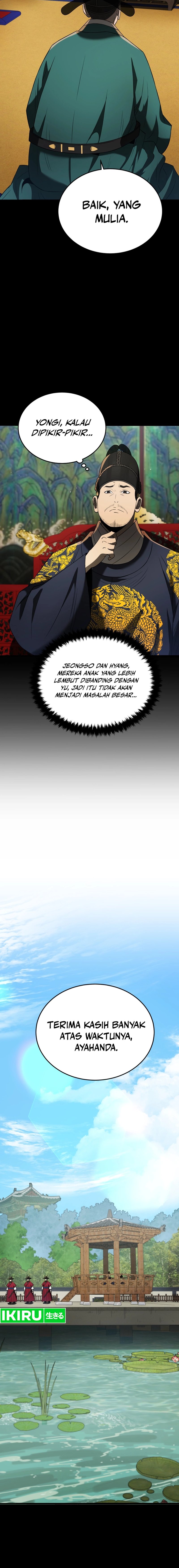 Black Corporation: Joseon Chapter 82 Image 15