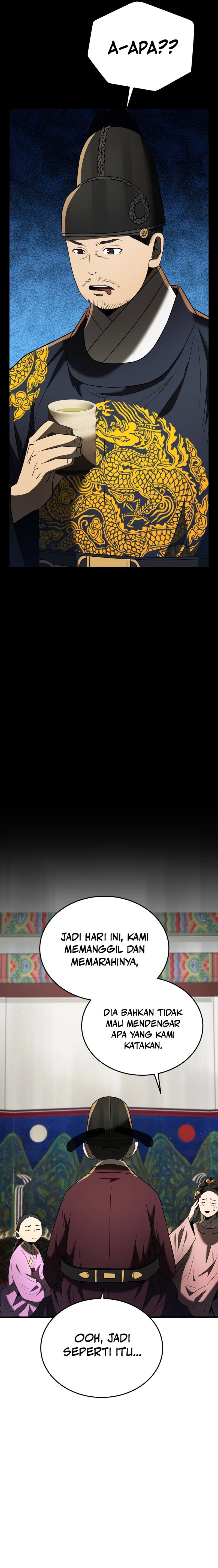 Black Corporation: Joseon Chapter 82 Image 17